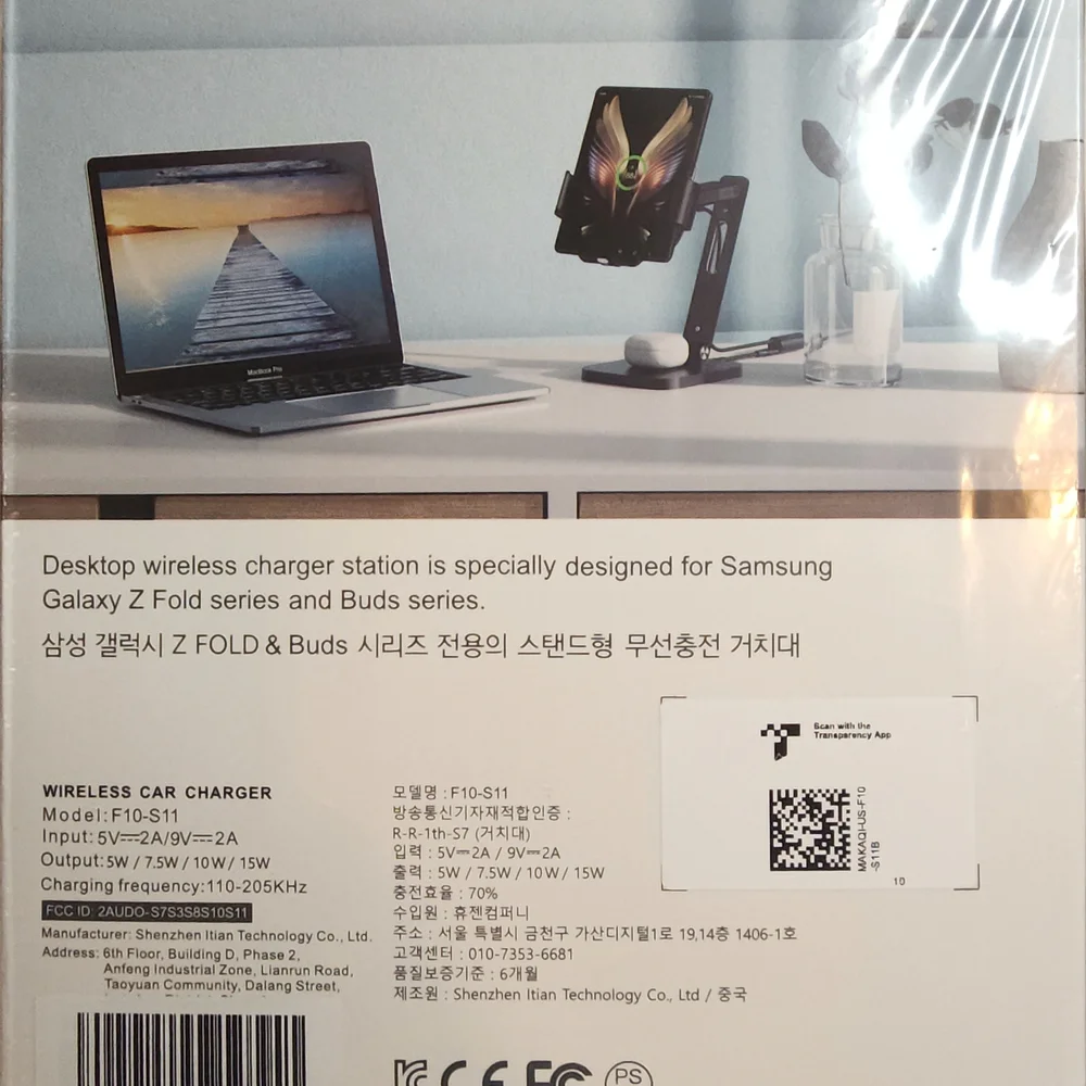 2 in 1 Tablet & iPad Charging Stand Black Desktop Holder Dock